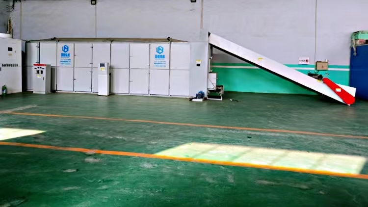 網(wǎng)帶烘干機